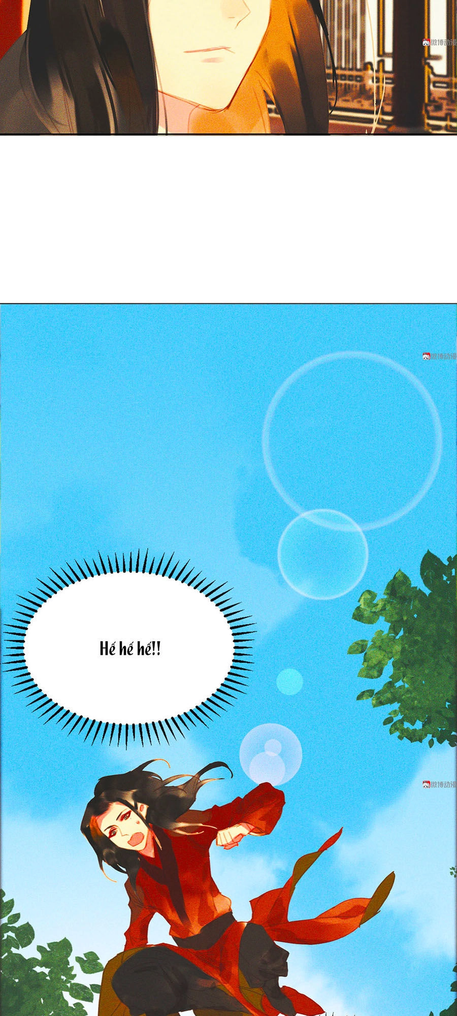 Tướng Quân Mời Lên Giường Chapter 13 - 11