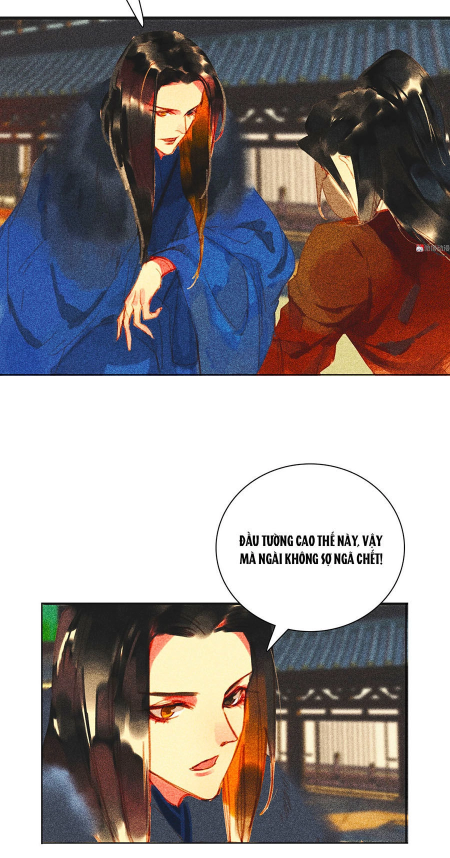 Tướng Quân Mời Lên Giường Chapter 13 - 16