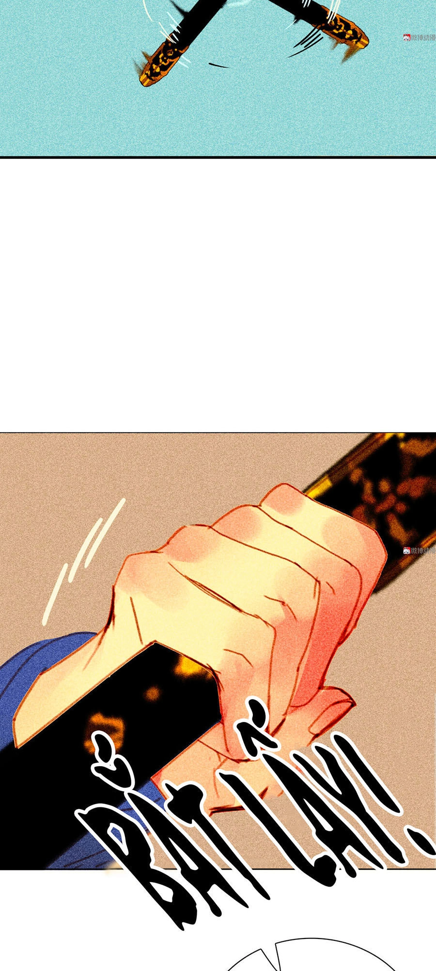 Tướng Quân Mời Lên Giường Chapter 13 - 21