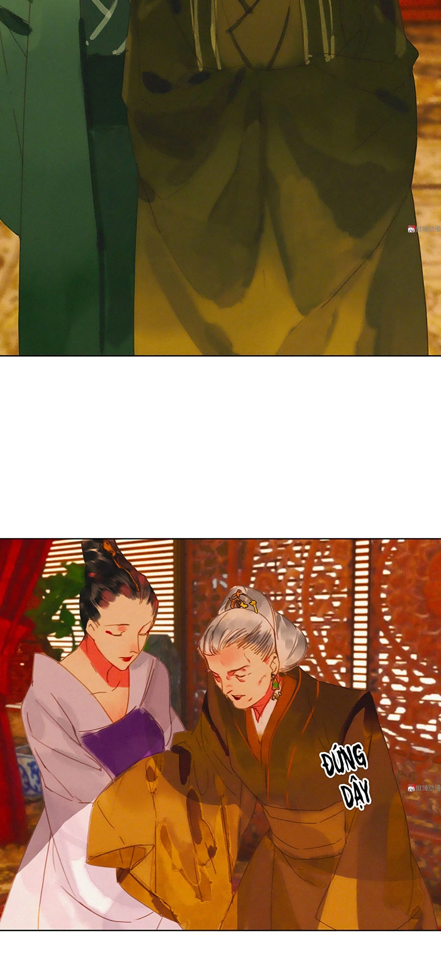 Tướng Quân Mời Lên Giường Chapter 14 - 11