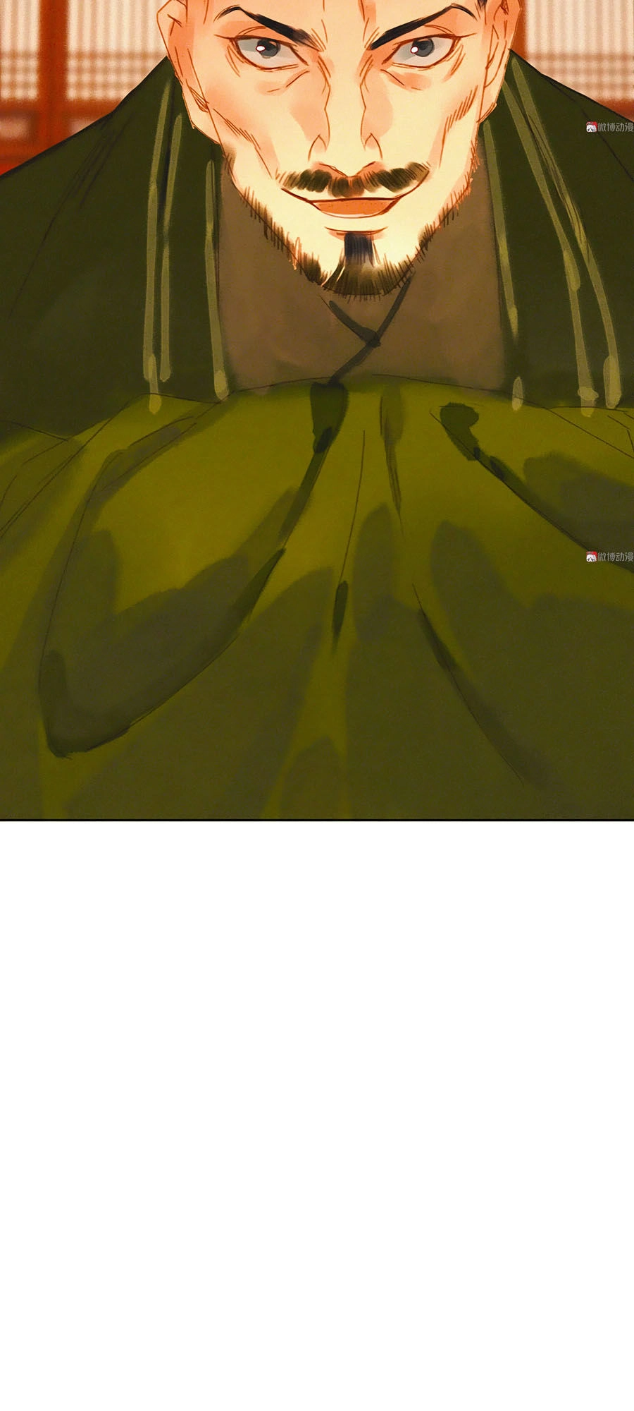 Tướng Quân Mời Lên Giường Chapter 14 - 14