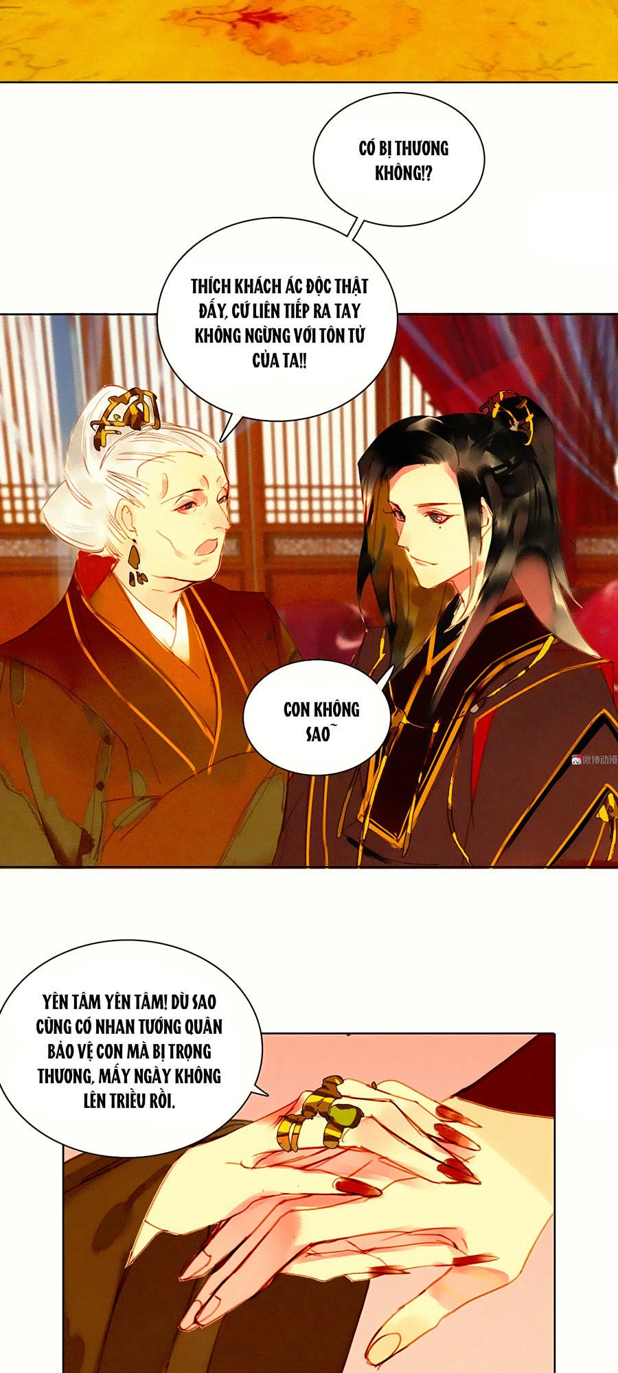 Tướng Quân Mời Lên Giường Chapter 14 - 26