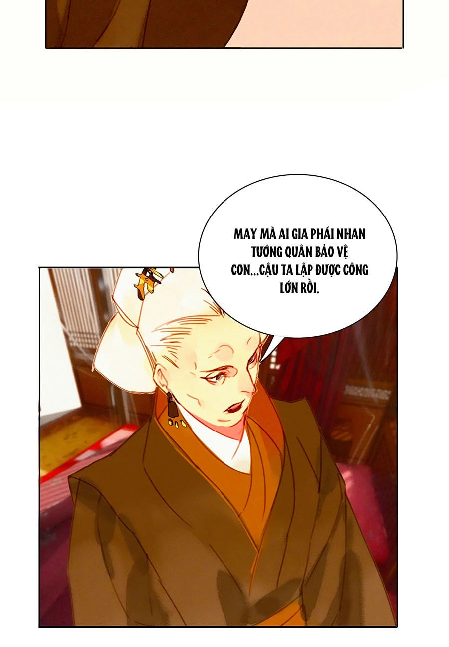 Tướng Quân Mời Lên Giường Chapter 14 - 27