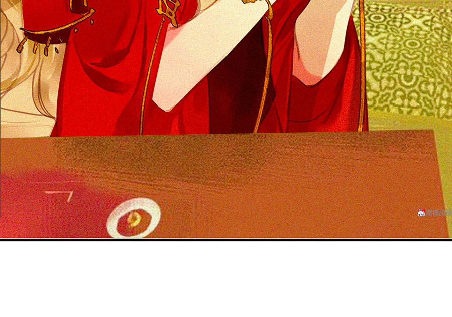 Tướng Quân Mời Lên Giường Chapter 15 - 5