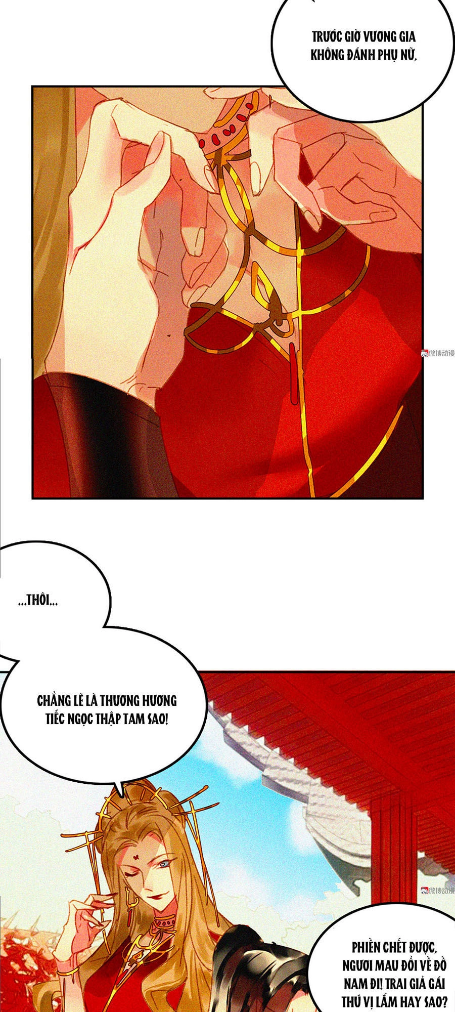 Tướng Quân Mời Lên Giường Chapter 15 - 11