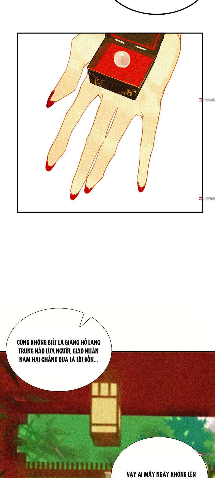 Tướng Quân Mời Lên Giường Chapter 15 - 14