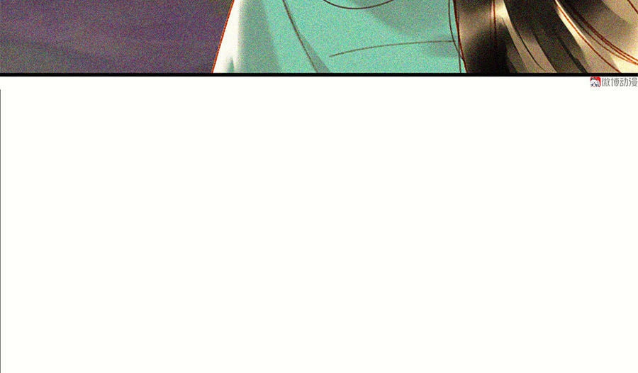 Tướng Quân Mời Lên Giường Chapter 15 - 18