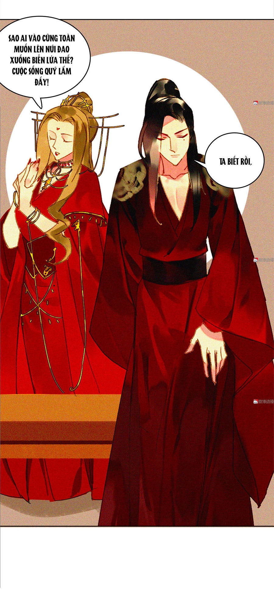 Tướng Quân Mời Lên Giường Chapter 15 - 21