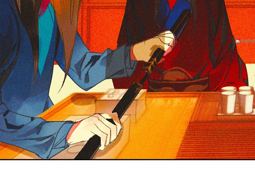 Tướng Quân Mời Lên Giường Chapter 17 - 11