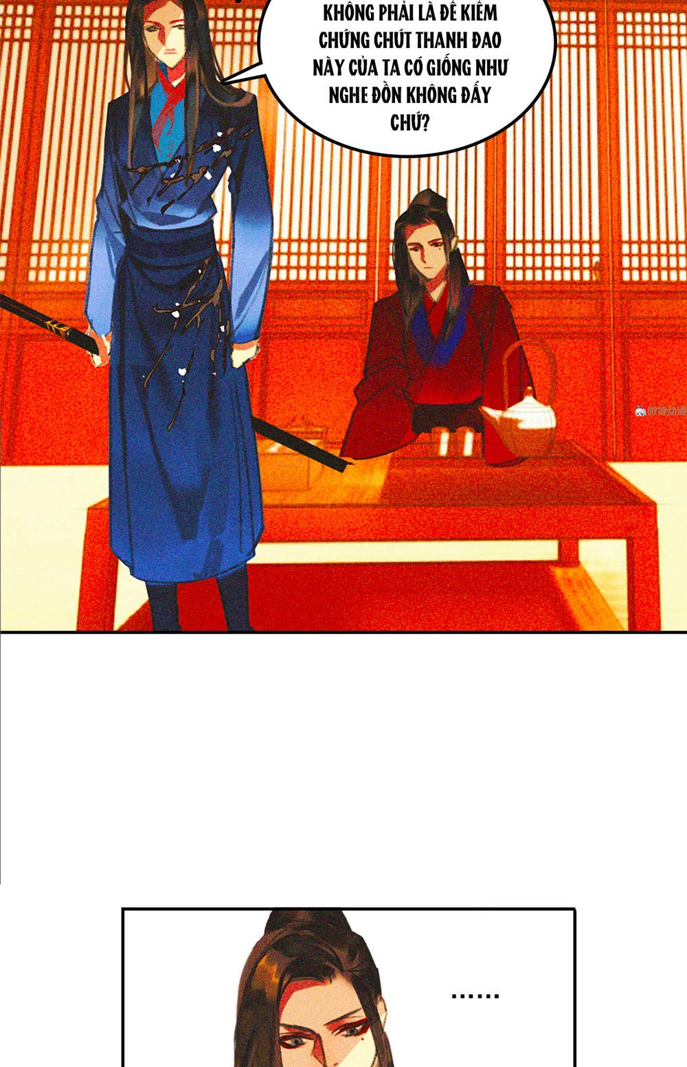 Tướng Quân Mời Lên Giường Chapter 17 - 13