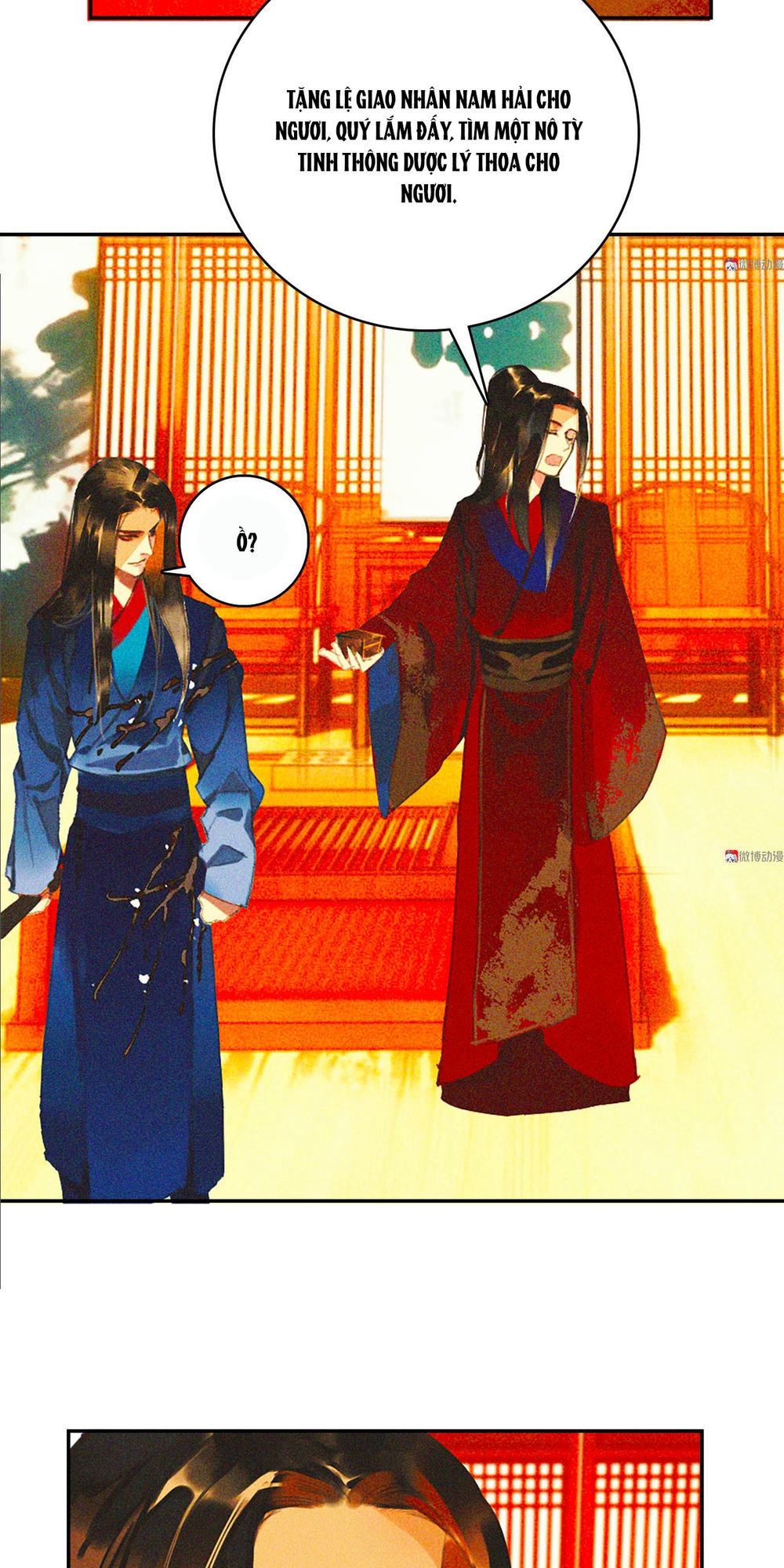 Tướng Quân Mời Lên Giường Chapter 17 - 15