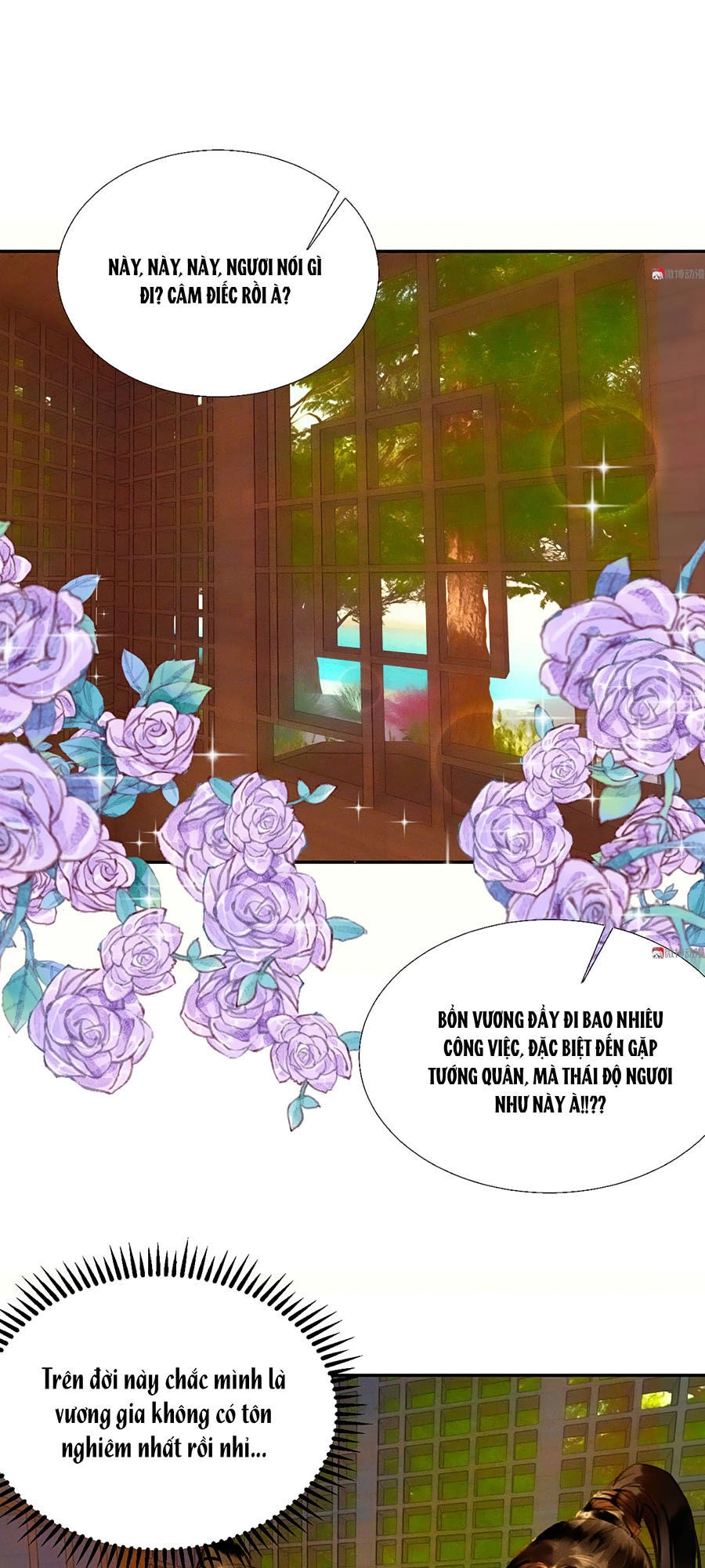 Tướng Quân Mời Lên Giường Chapter 18 - 1