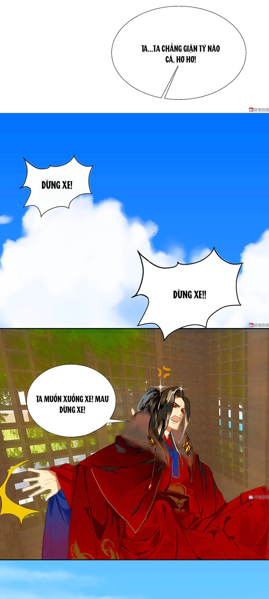 Tướng Quân Mời Lên Giường Chapter 18 - 5