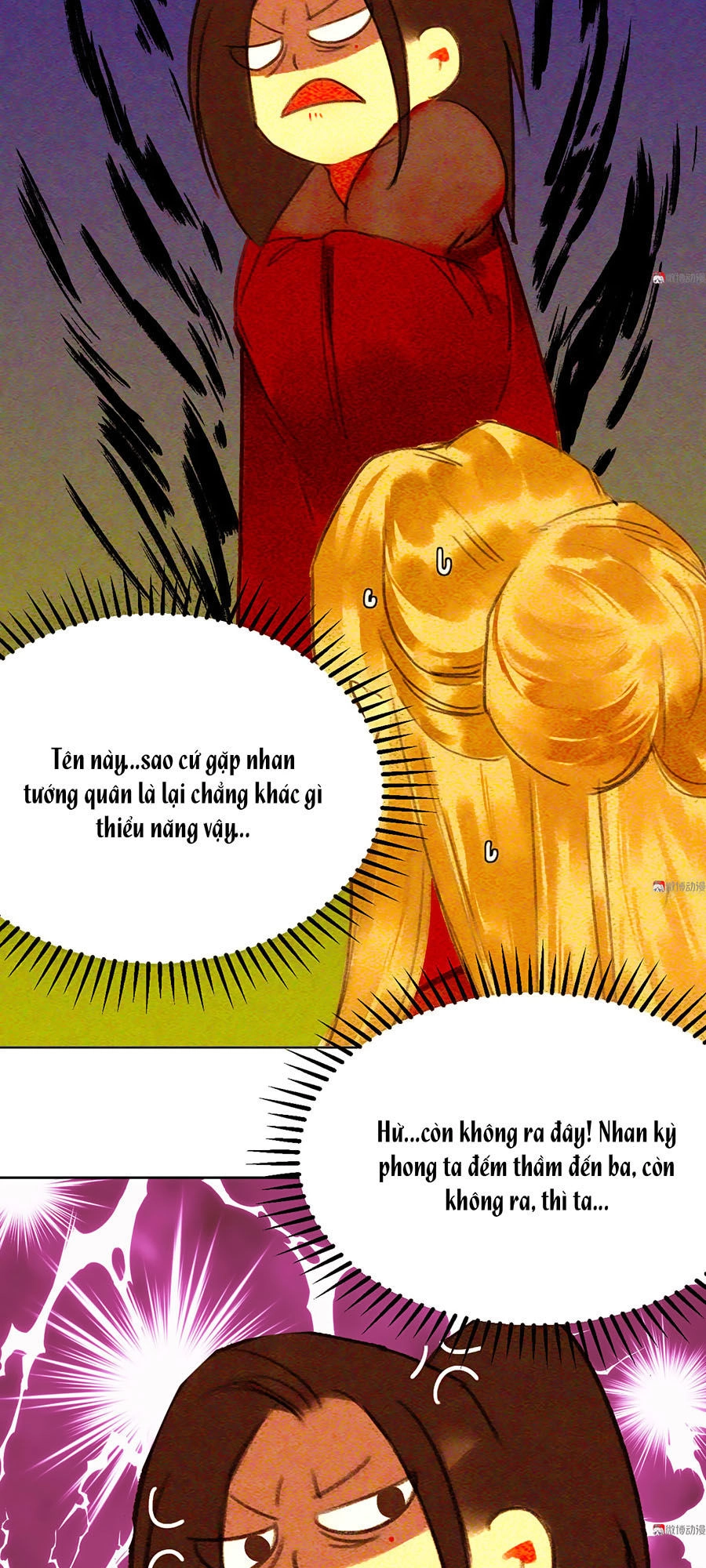 Tướng Quân Mời Lên Giường Chapter 18 - 11