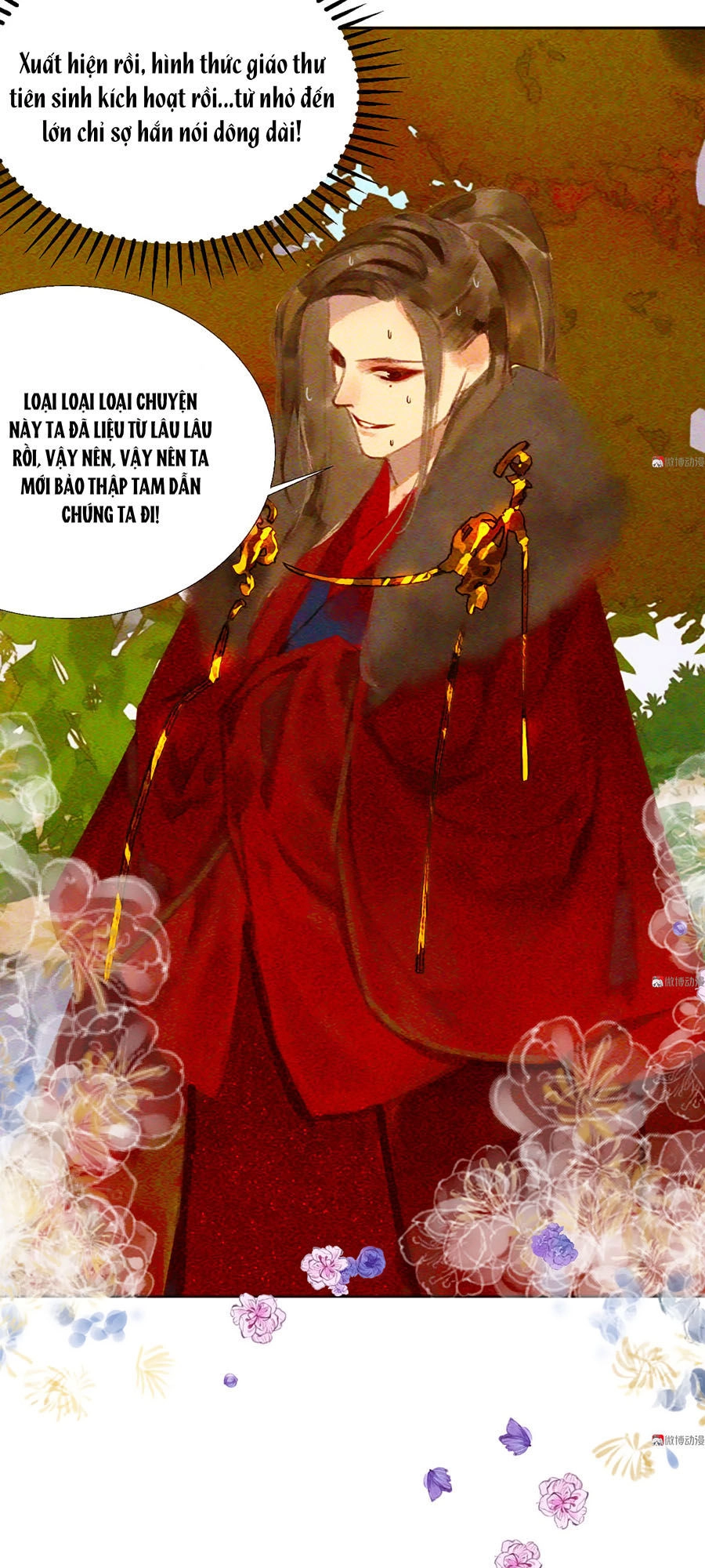 Tướng Quân Mời Lên Giường Chapter 18 - 15