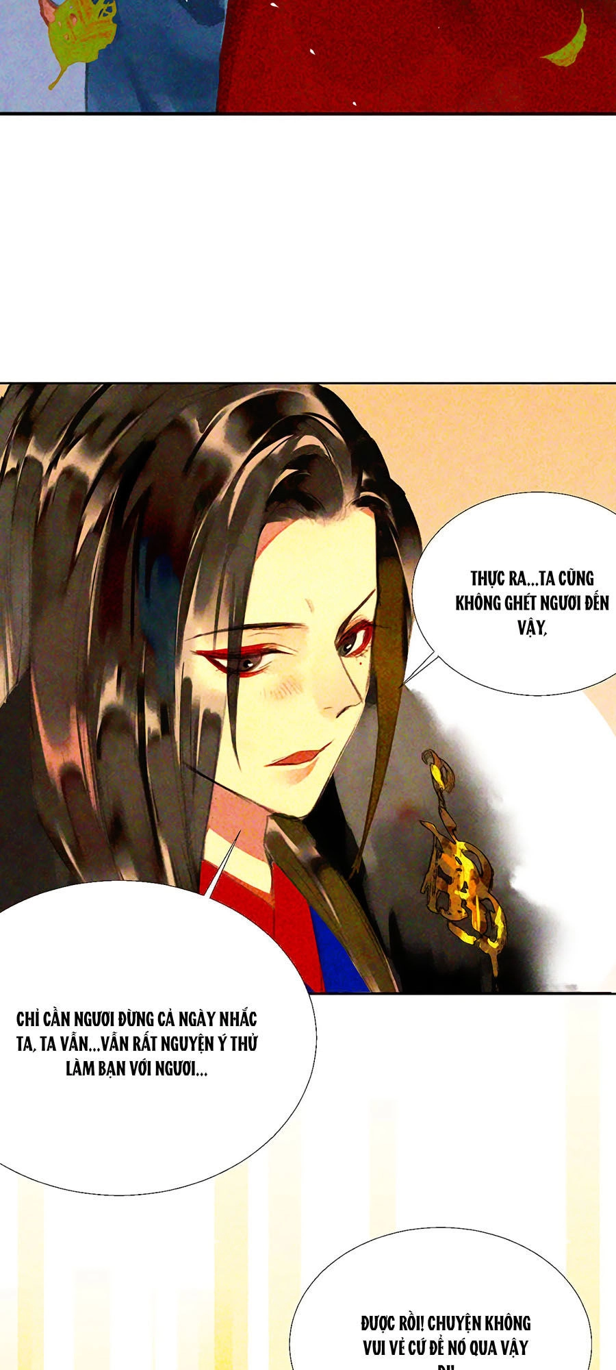 Tướng Quân Mời Lên Giường Chapter 18 - 18