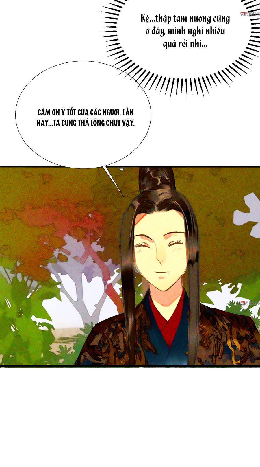 Tướng Quân Mời Lên Giường Chapter 18 - 24