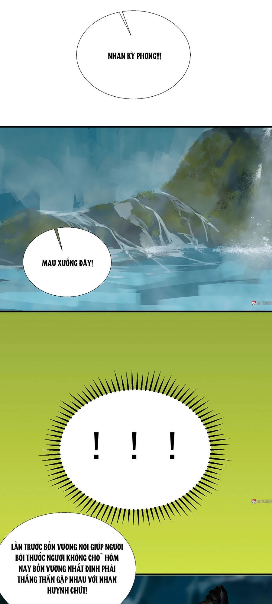 Tướng Quân Mời Lên Giường Chapter 18 - 28