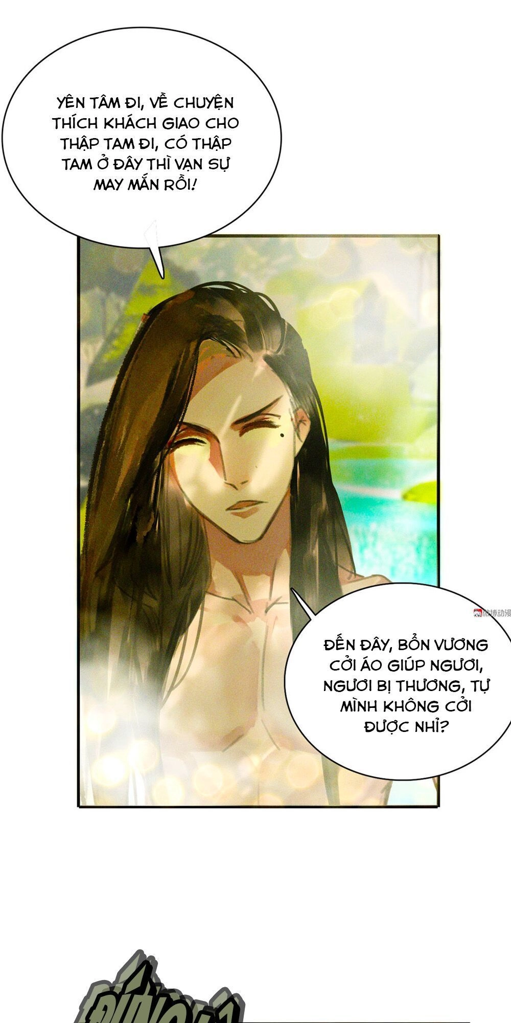 Tướng Quân Mời Lên Giường Chapter 19 - 4