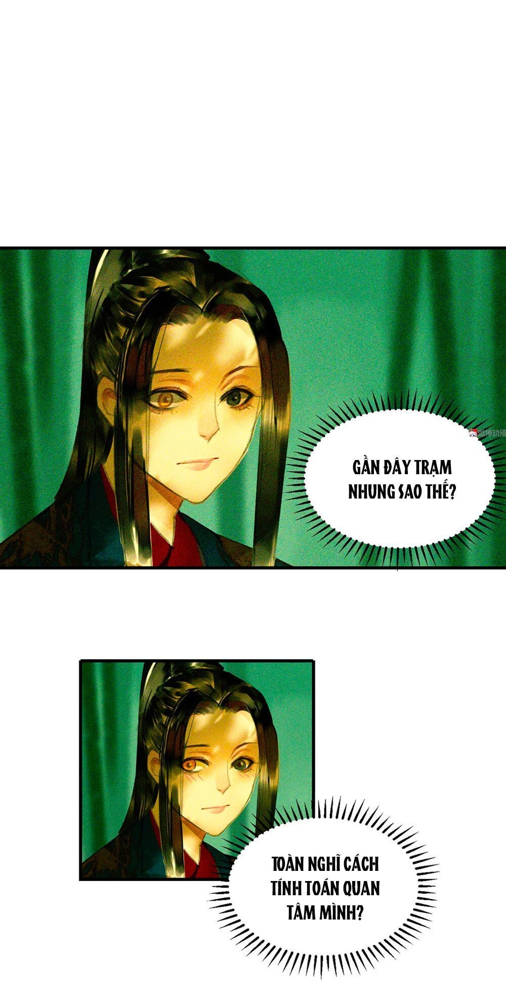 Tướng Quân Mời Lên Giường Chapter 19 - 16