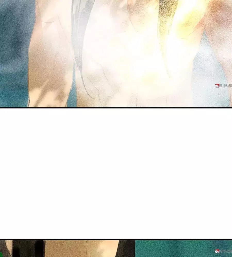 Tướng Quân Mời Lên Giường Chapter 20 - 7