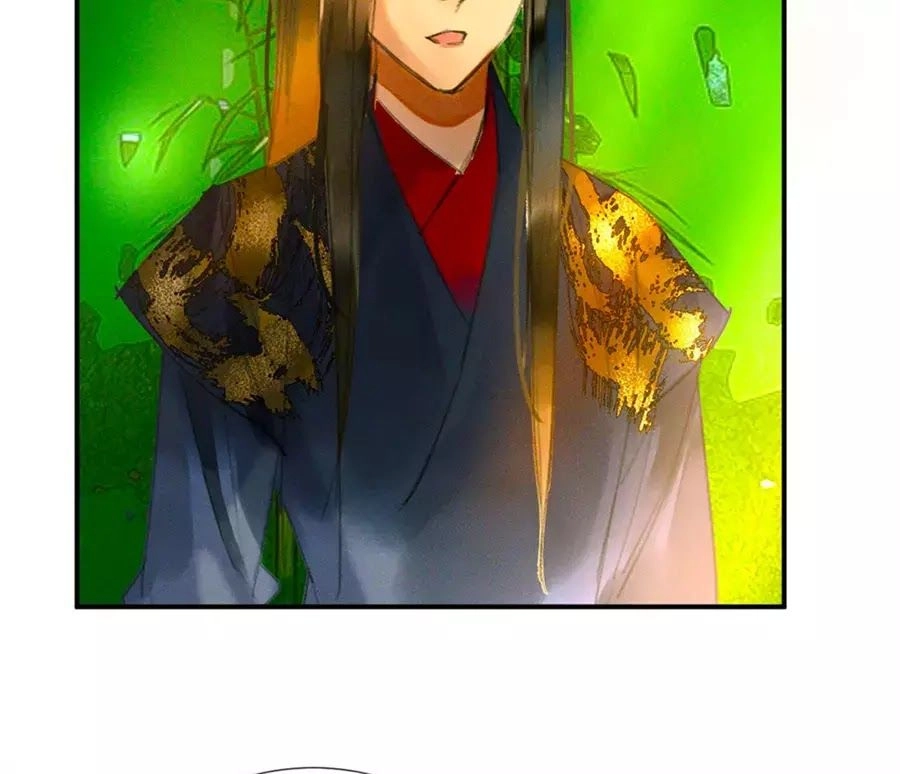 Tướng Quân Mời Lên Giường Chapter 20 - 19