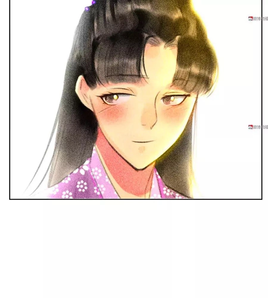 Tướng Quân Mời Lên Giường Chapter 22 - 9