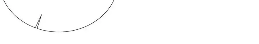 Tướng Quân Mời Lên Giường Chapter 22 - 11