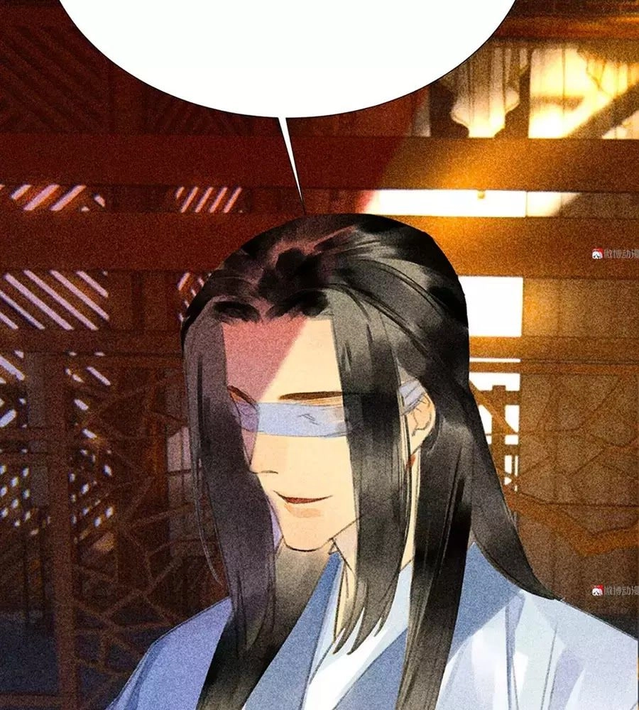 Tướng Quân Mời Lên Giường Chapter 22 - 14