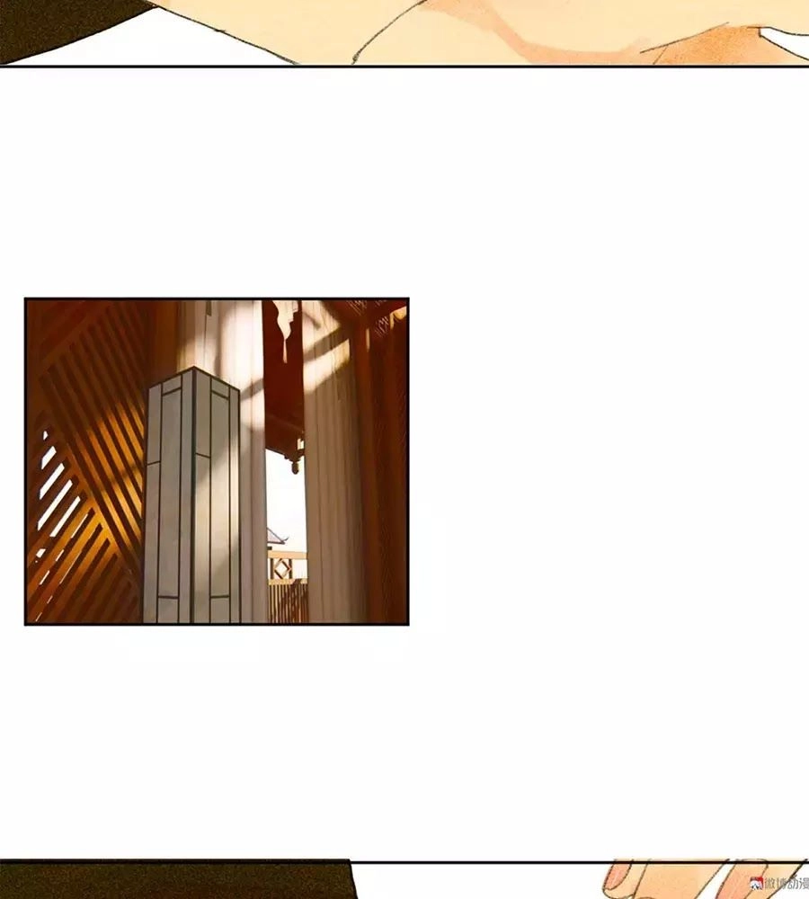 Tướng Quân Mời Lên Giường Chapter 22 - 25