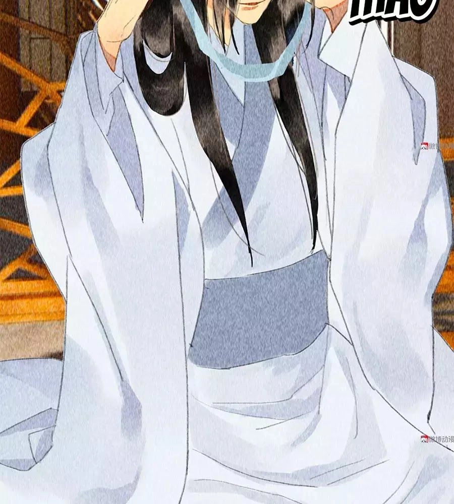 Tướng Quân Mời Lên Giường Chapter 22 - 33