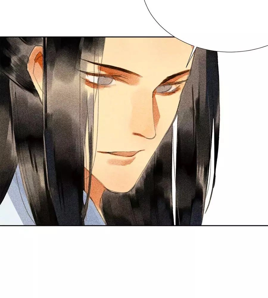 Tướng Quân Mời Lên Giường Chapter 22 - 36