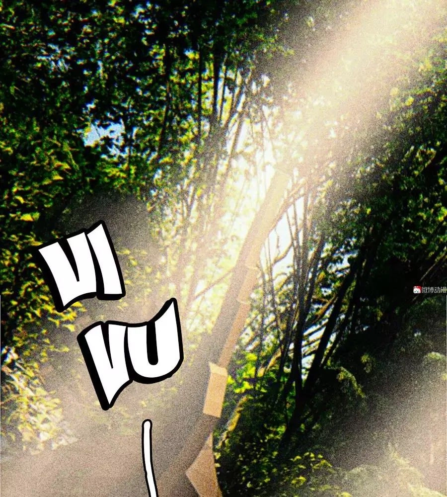 Tướng Quân Mời Lên Giường Chapter 25 - 1