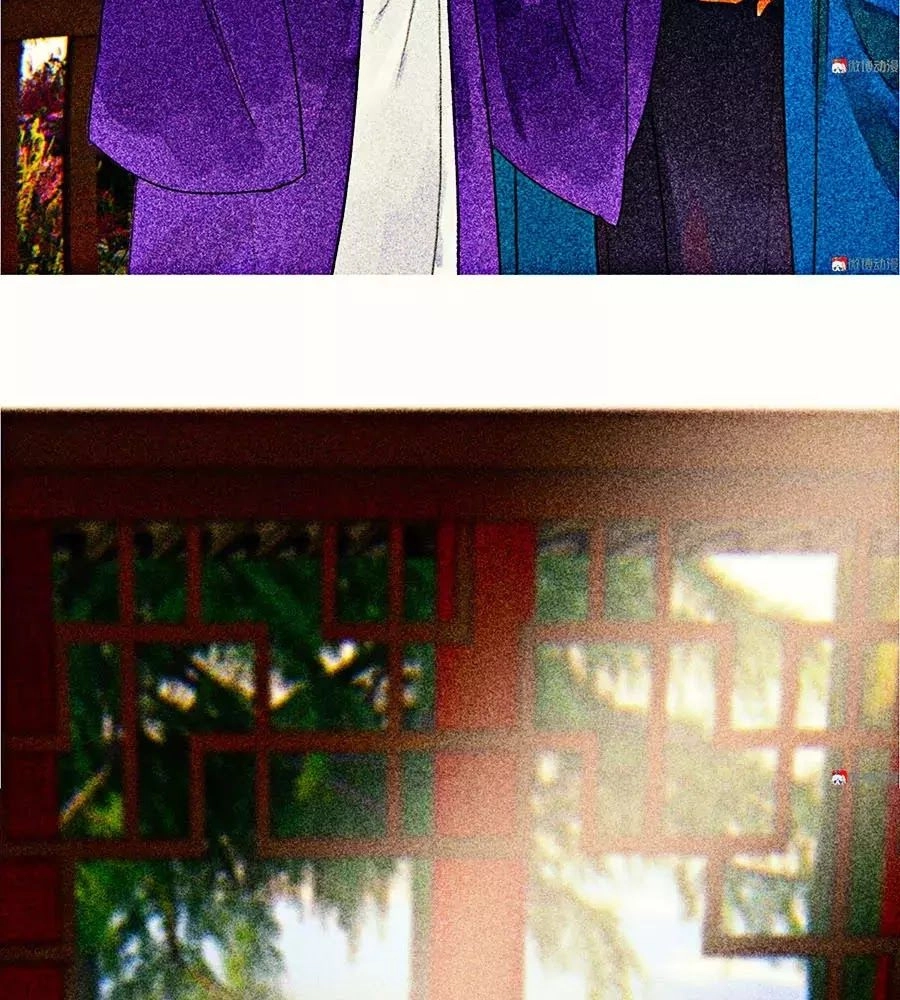 Tướng Quân Mời Lên Giường Chapter 25 - 9