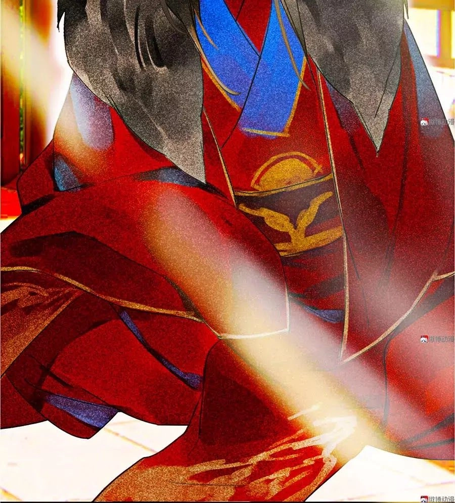 Tướng Quân Mời Lên Giường Chapter 25 - 47