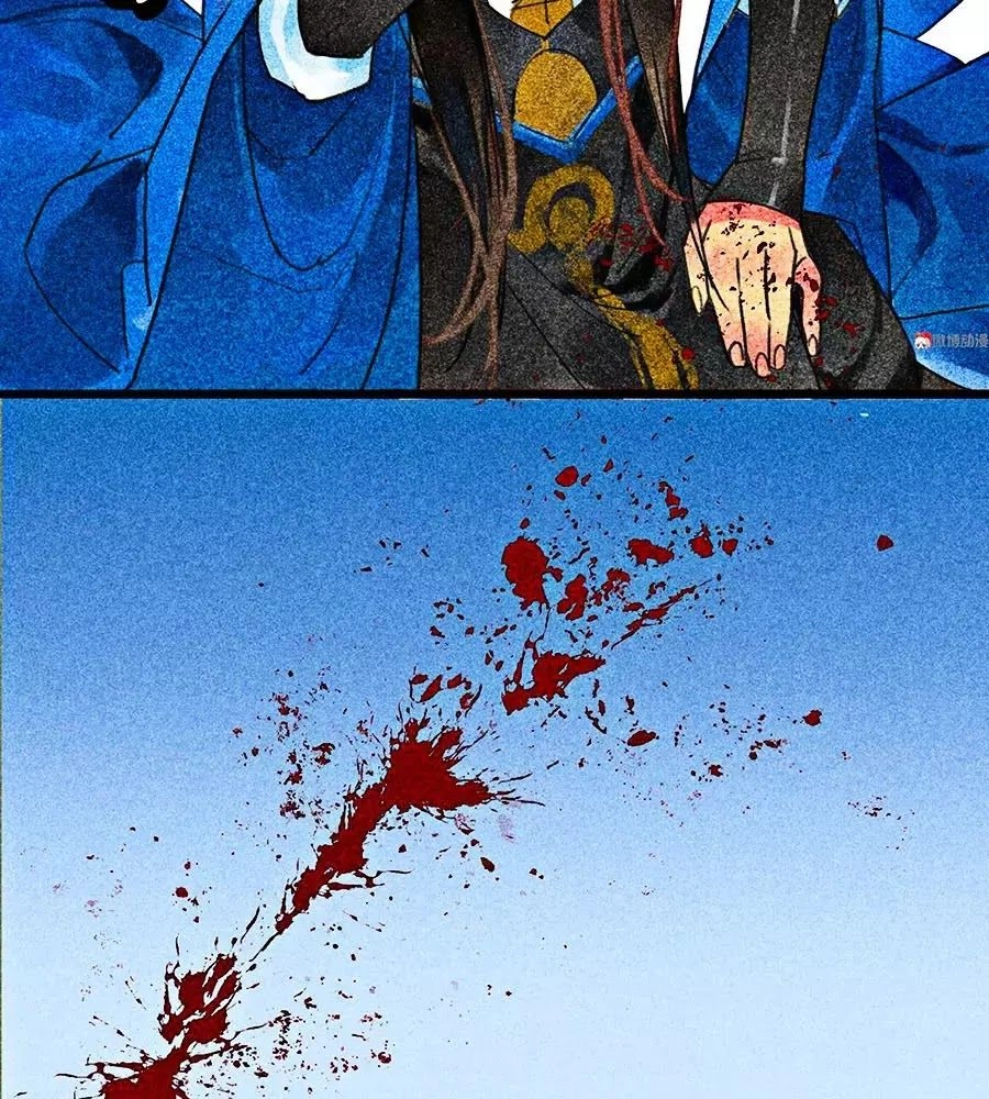 Tướng Quân Mời Lên Giường Chapter 26 - 64