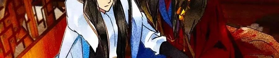 Tướng Quân Mời Lên Giường Chapter 27 - 31