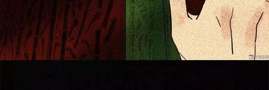 Tướng Quân Mời Lên Giường Chapter 28 - 15