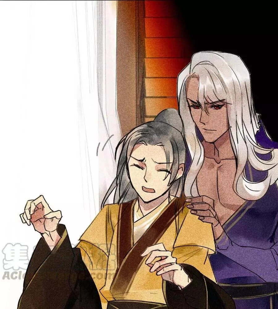 Tướng Quân Mời Lên Giường Chapter 28 - 41