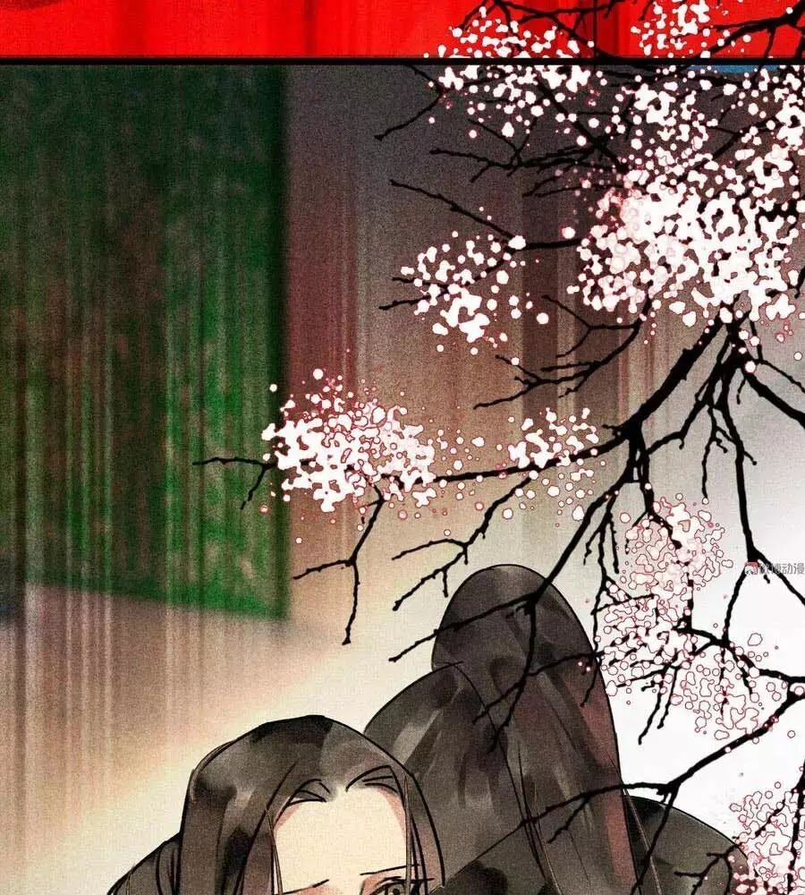 Tướng Quân Mời Lên Giường Chapter 29 - 39