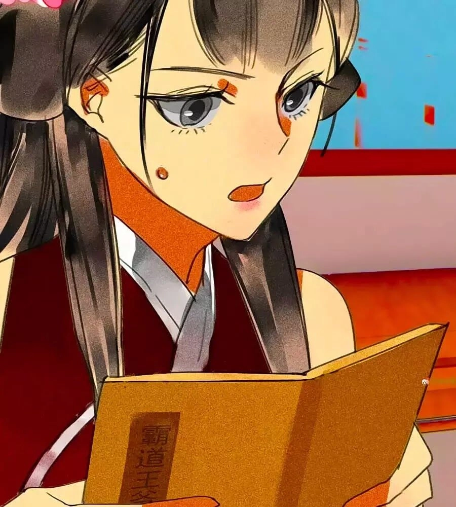 Tướng Quân Mời Lên Giường Chapter 31 - 17