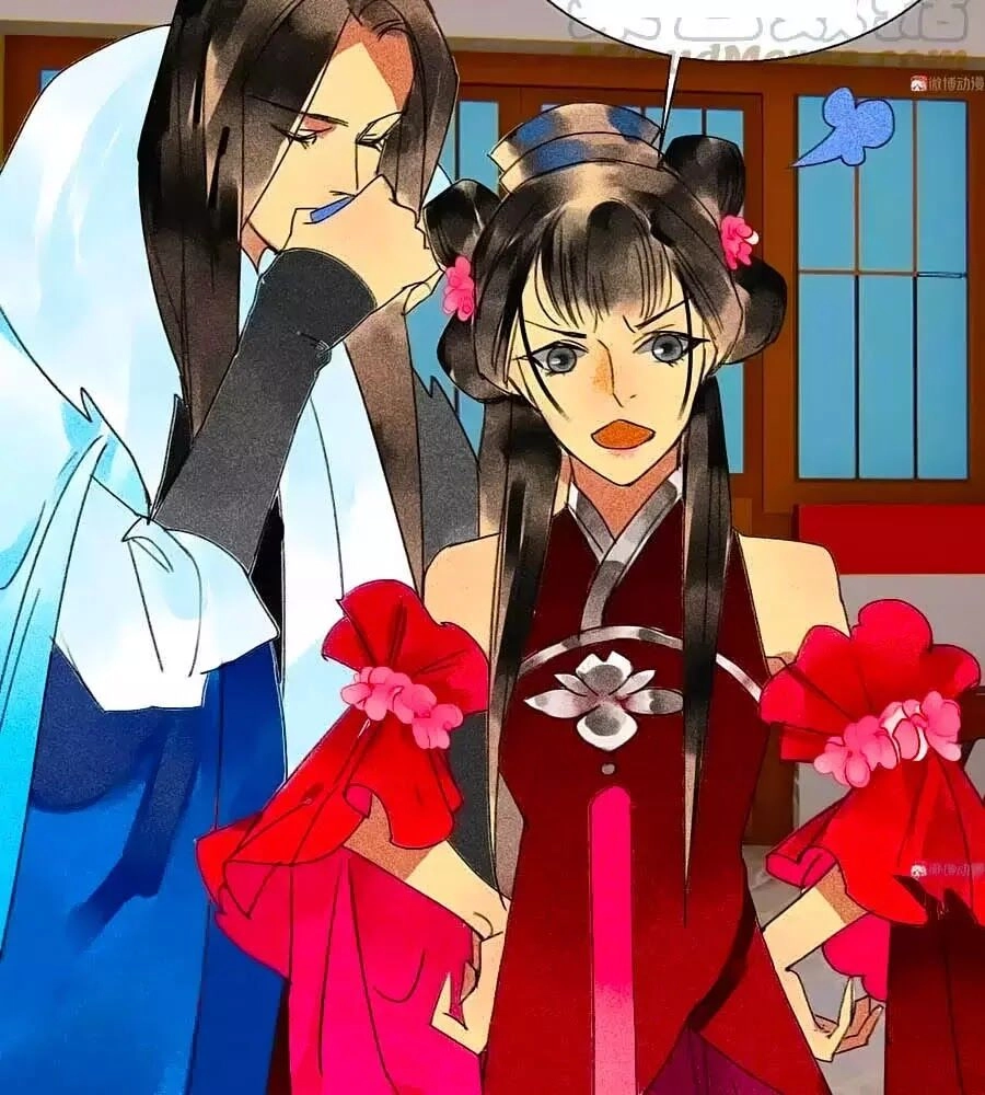 Tướng Quân Mời Lên Giường Chapter 31 - 36