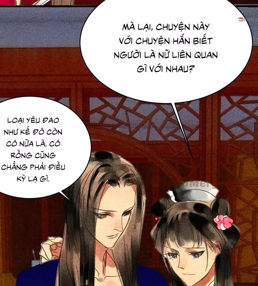 Tướng Quân Mời Lên Giường Chapter 32 - 17