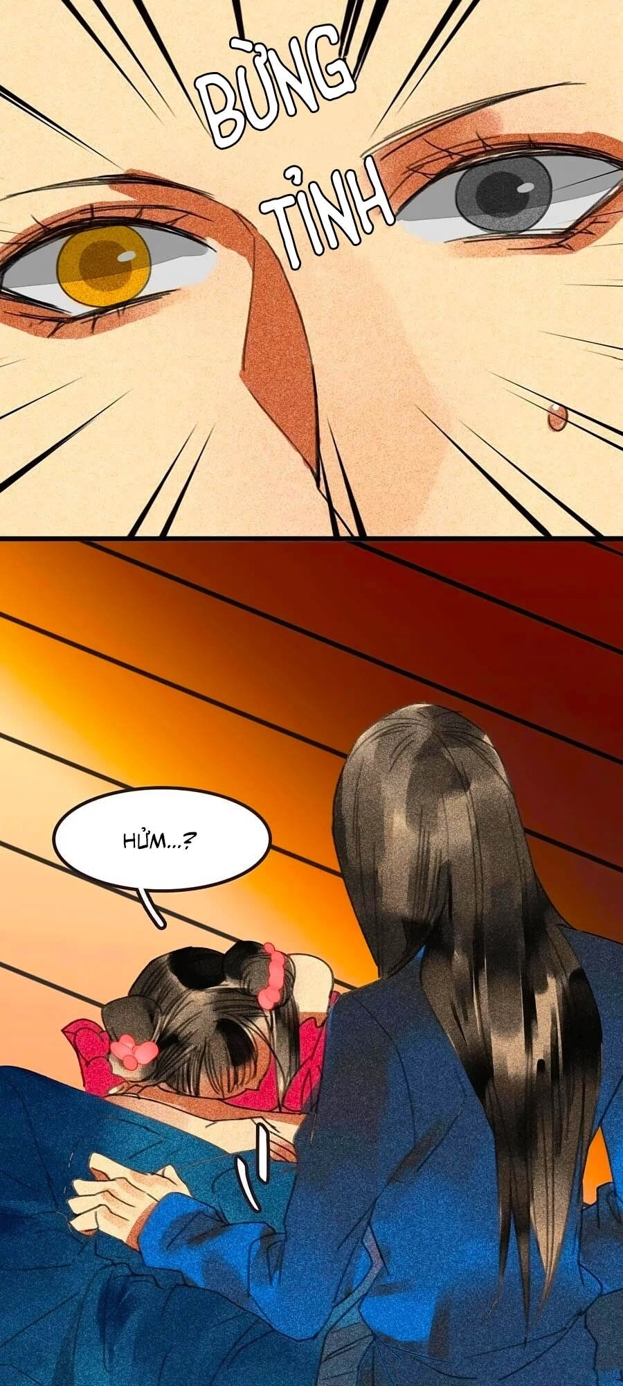 Tướng Quân Mời Lên Giường Chapter 33 - 1