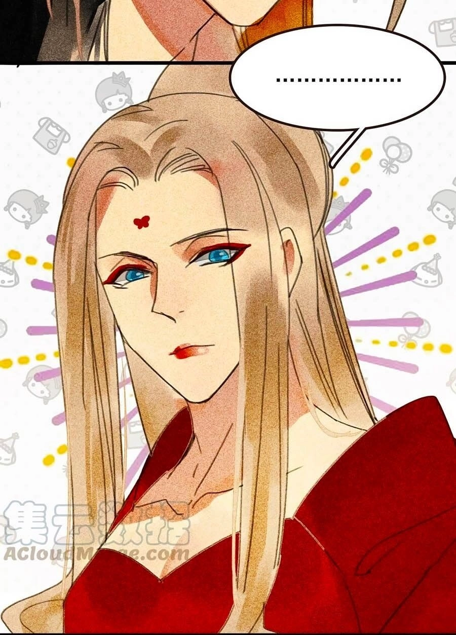 Tướng Quân Mời Lên Giường Chapter 33 - 14