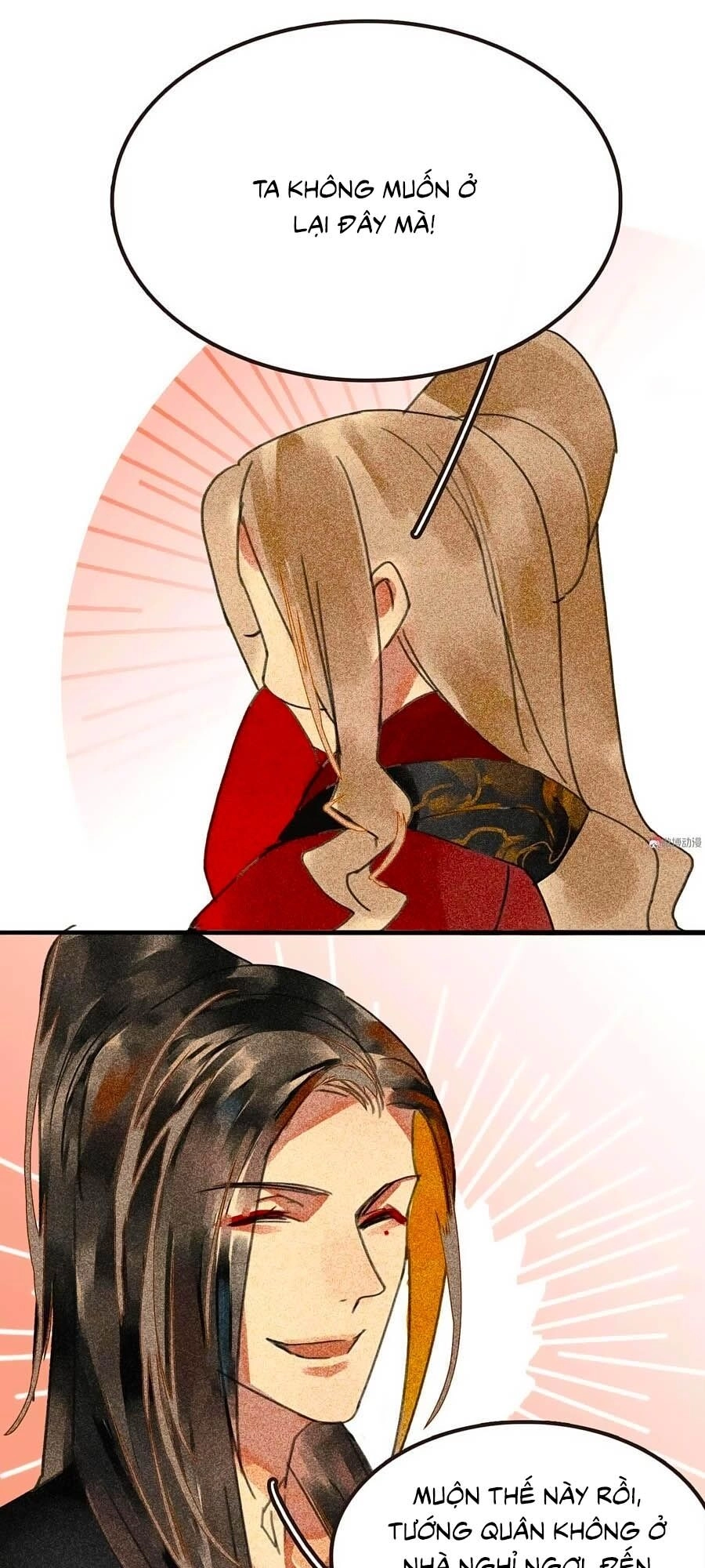 Tướng Quân Mời Lên Giường Chapter 33 - 31