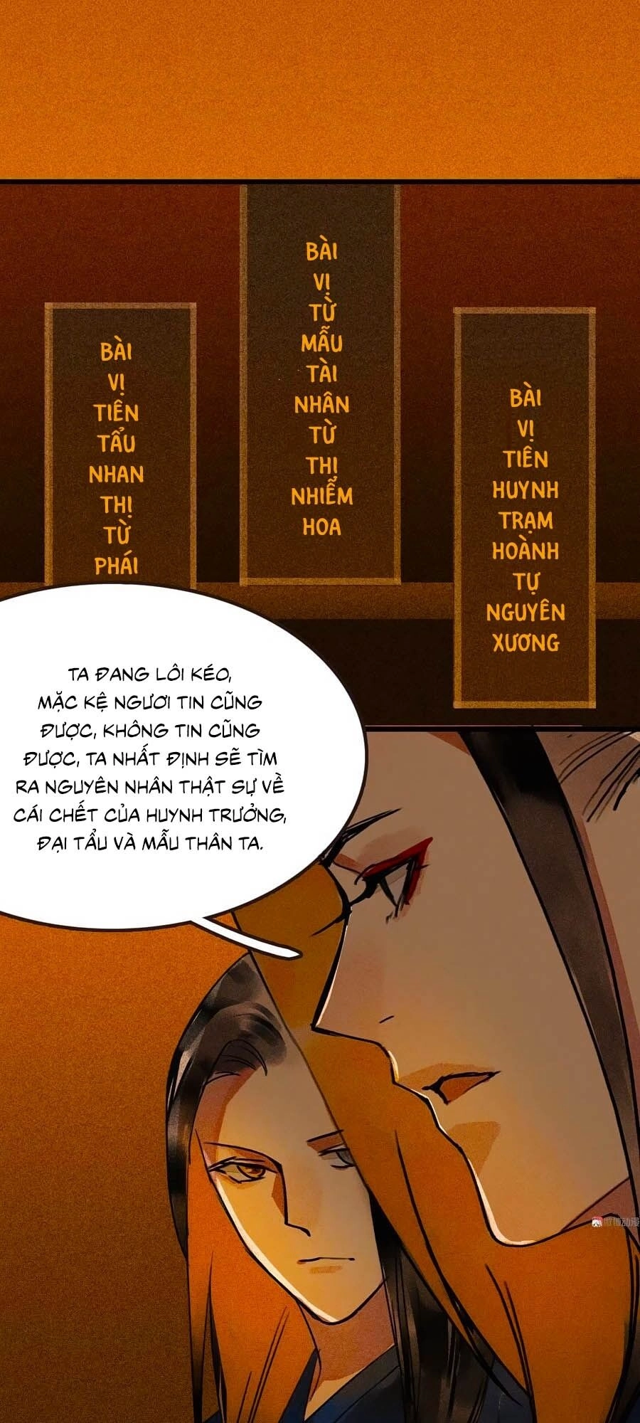 Tướng Quân Mời Lên Giường Chapter 34 - 29