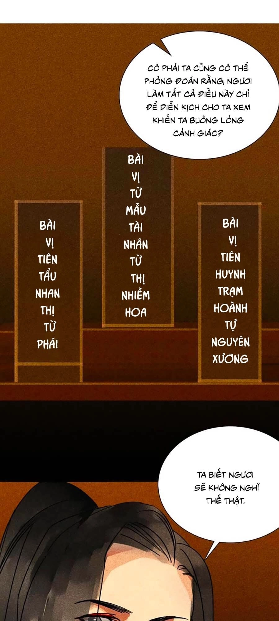 Tướng Quân Mời Lên Giường Chapter 35 - 1