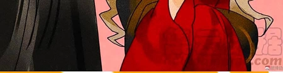 Tướng Quân Mời Lên Giường Chapter 35 - 34