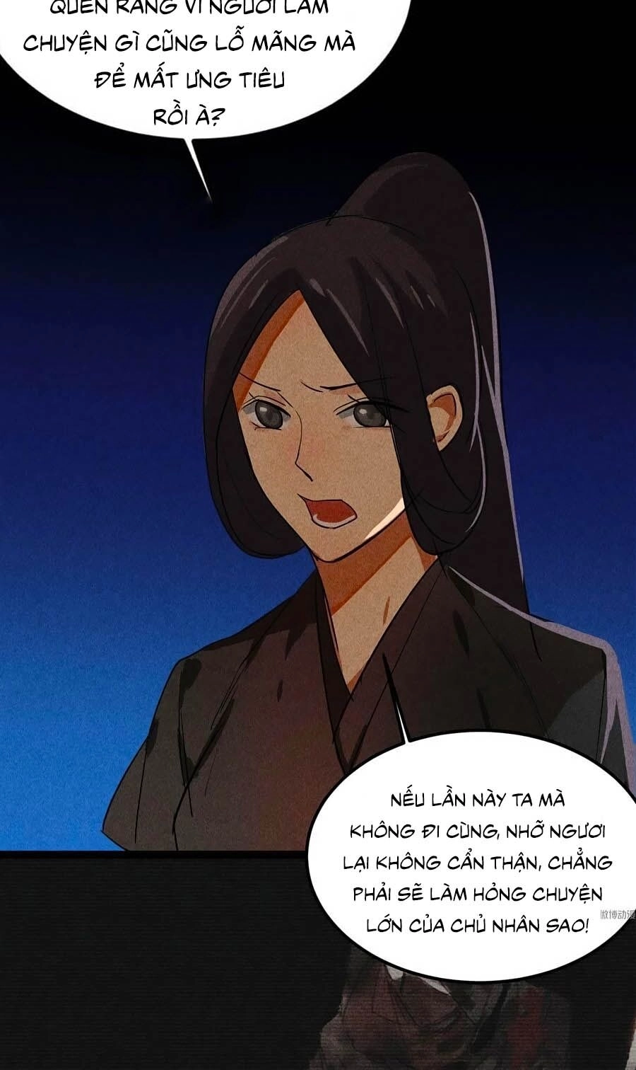 Tướng Quân Mời Lên Giường Chapter 36 - 5